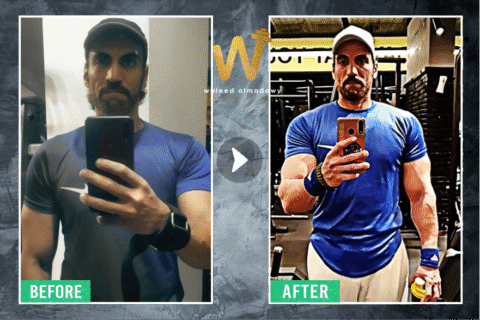 waleed-transformation01